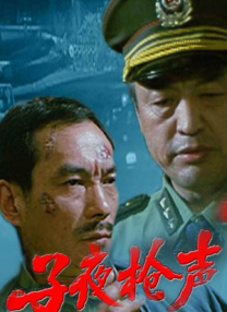 国产黄色免费电影