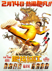 萝卜www视频最新资源