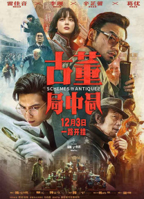 1995版h版泰山伦理hd