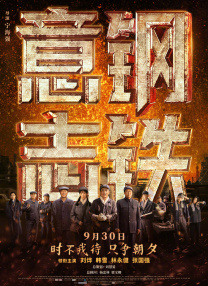 www国产