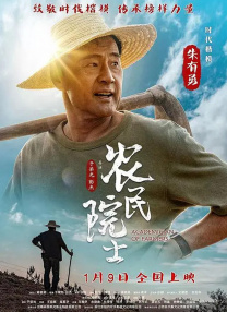 欧美黑吊大战白妞欧美大片