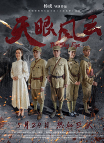 欧美顶级艳妇交换群宴