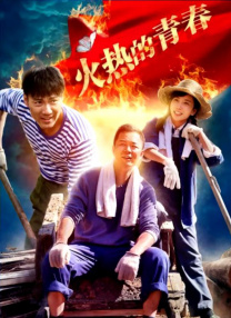 国产在线观看自拍