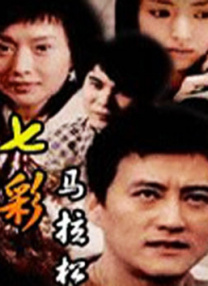 aaa特黄