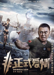 国产精品视频播放