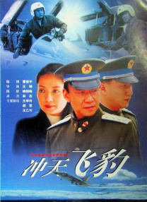 我小小新娘