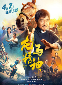 亚洲一级大片