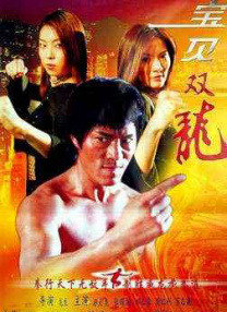 免费观看欧美成人1314w色