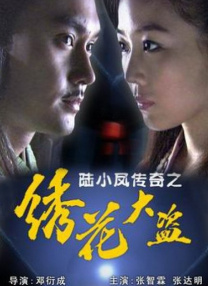 国美女福利视频午夜精品