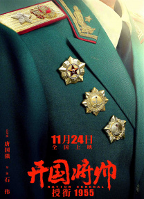 欧美亚洲精品在线