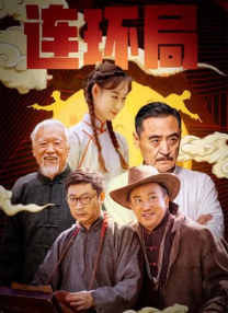 欧美一区精品