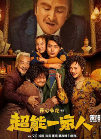 日韩一级片在线免费观看