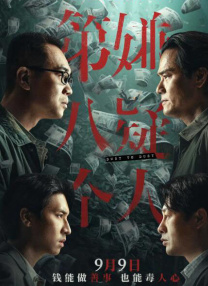 四个富婆裸体按摩高潮