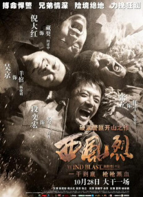 亚洲精品综合一区在线