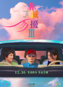 日韩a一级欧美一级在线播放