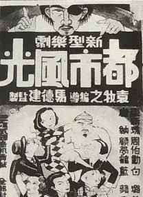萝莉番号