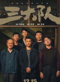 十大污污软件