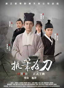 男人天堂怡红院