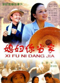 国产色呦呦