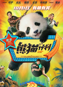 91麻豆.com