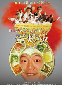 亚洲色图五月天