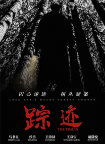 日韩高清电影免费观看完整