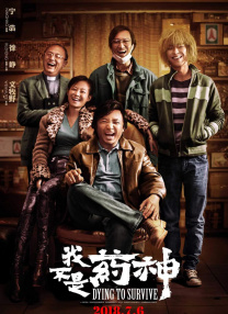 精品国产一区