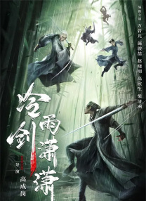 国产精品18久久久久网站