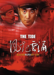 国产成人精品午夜免费