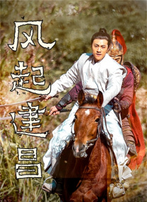 爱奴在线