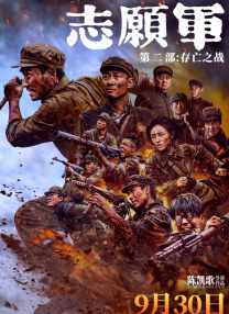 国产精品久久久久久亚洲小说