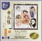 日韩精品三级