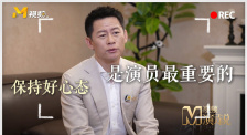 亚洲国产精品大学美女久久久爽