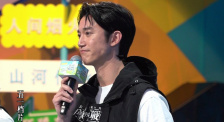 日韩精品一区二区三区在线观看l