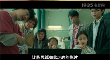 模特惊险的经历