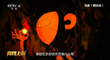 香蕉大战欧美在线看黑人