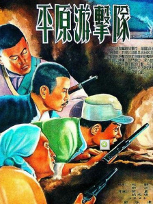 91精品国产9l久久久久