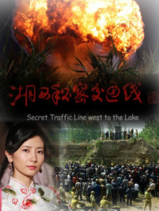 国内精自线一二区