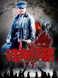黄色电影小说图片