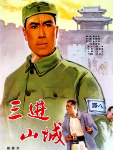 99热国内精品