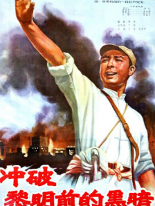 美女私密