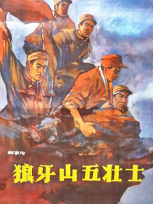 午夜电影网