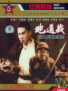 大伊香蕉精品视频在线天堂