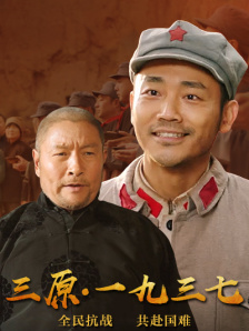 第十次失败约会