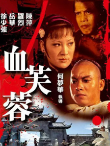 欧美色阁