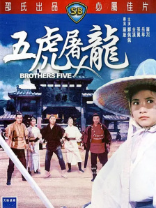 一级淫片a