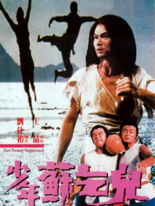 亚洲国产日韩在线