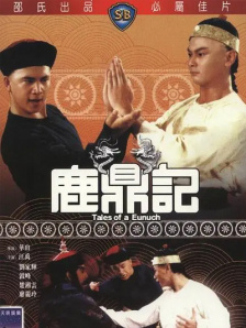 崔将军浇灌日常小说免费阅读