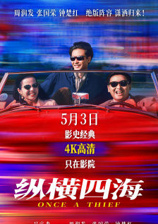 国内精品一区二区在线观看
