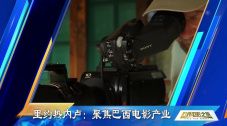 人人草在线视频